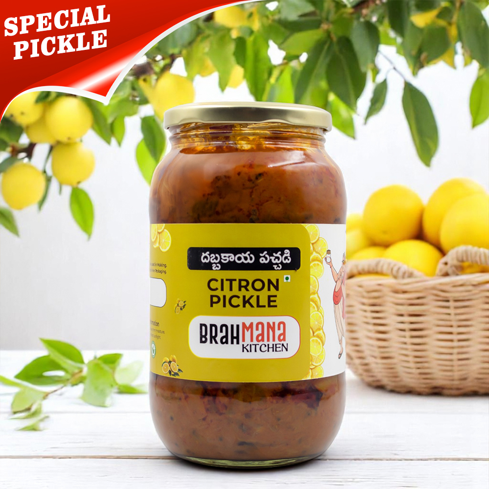 Citron Pickle